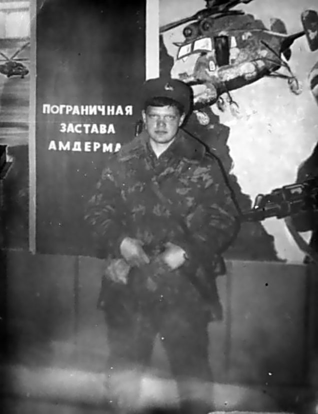 Воины-дзержинцы!