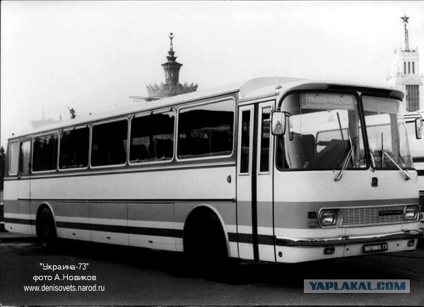 Покатушки на ЛАЗ-695Е