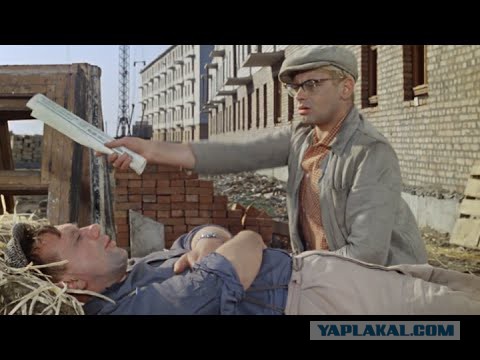 Уличное правосудие