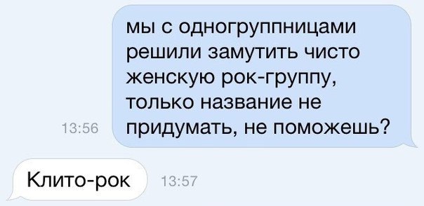 Немного картинок в это воскресенье