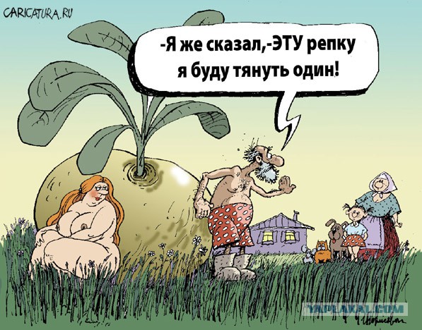 Российская газета предложила пенсионерам список востребованных профессий