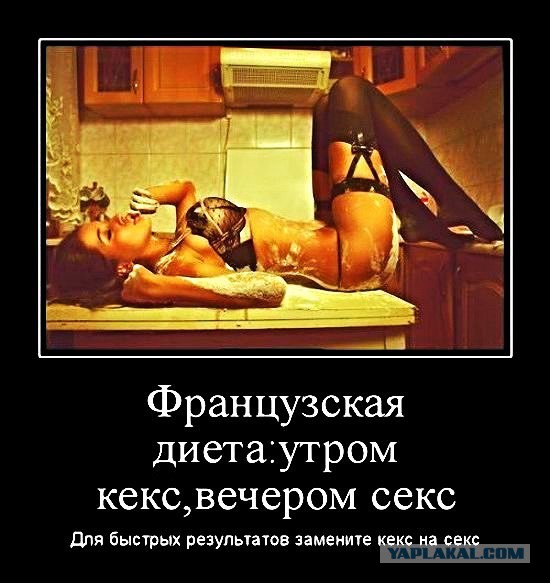 Почему не надо жаловаться на своего мужа