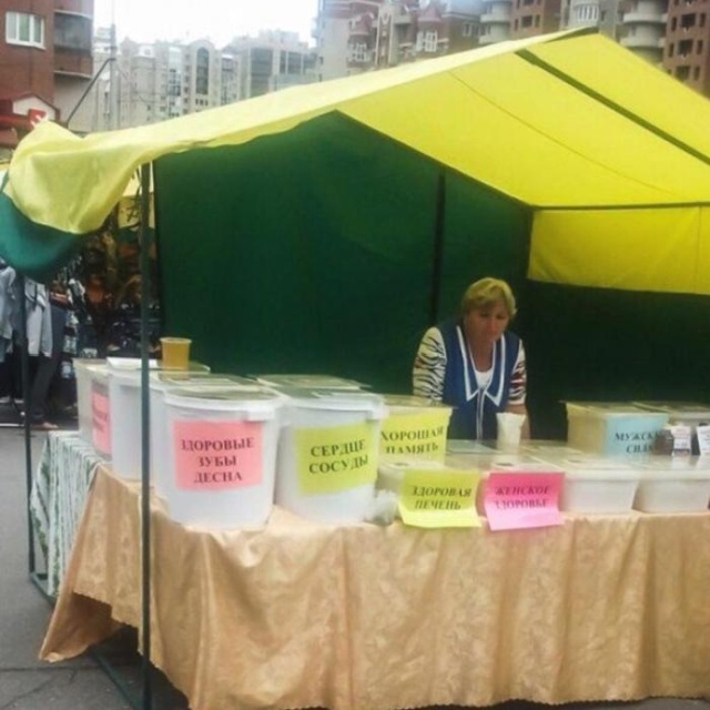 Прикольные надписи и объявления