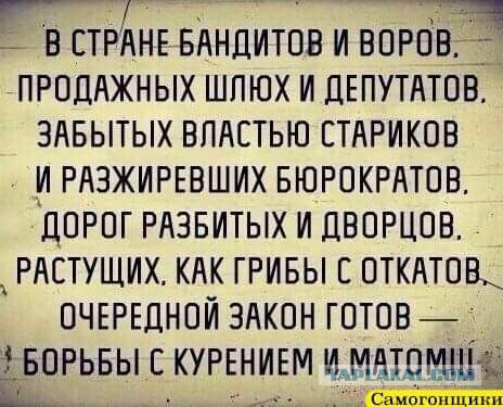 Суд запретил двум россиянам курить на балконе в своих квартирах