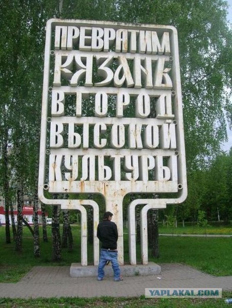 Рейтинг самых пьющих городов России