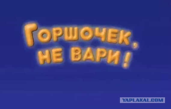 Ви таки не поверите. У Захарченко снова... нашли деньги!