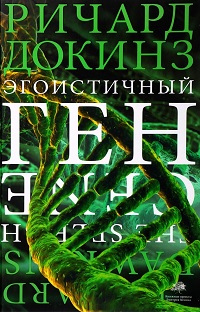 Экономил на донорах. Минимум у 43 детей отец - владелец клиники по оплодотворению