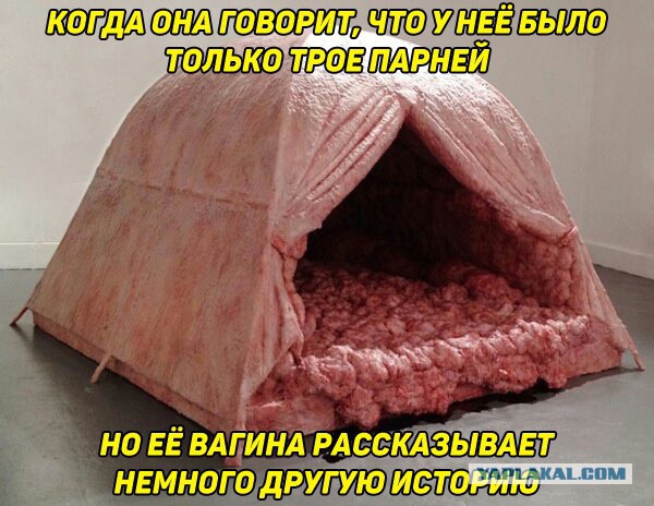 Почему мужчин так волнует прошлое жены?