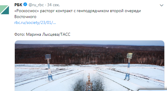 В США рассказали о деградации российской космонавтики