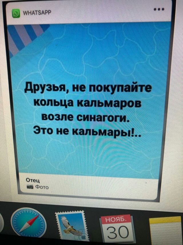 25 приколов для поднятия настроения