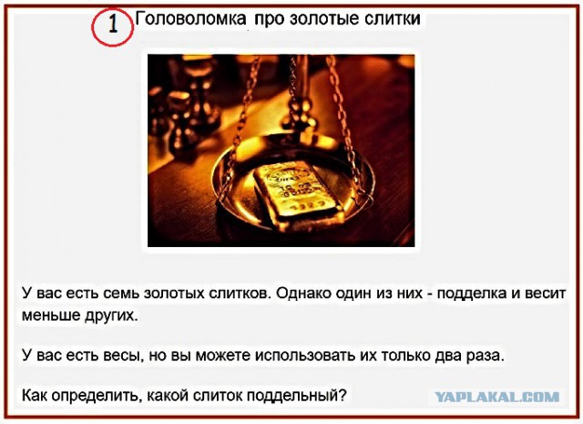 Анекдоты, истории и картинки с надписями