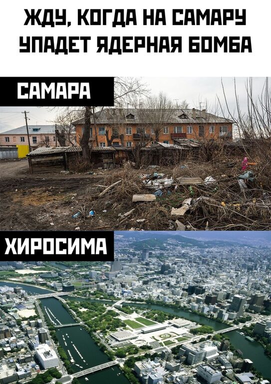 14 городов, снятых с одного ракурса в прошлом и настоящем. Посмотрите, как быстро меняется мир