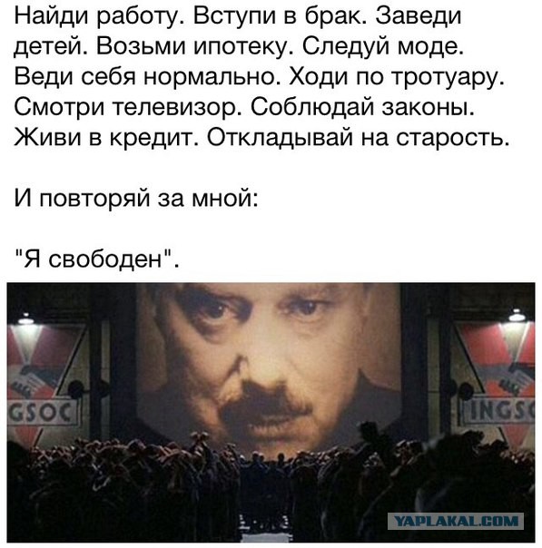 Ну вот и все. Путин подписал закон об устойчивом Рунете