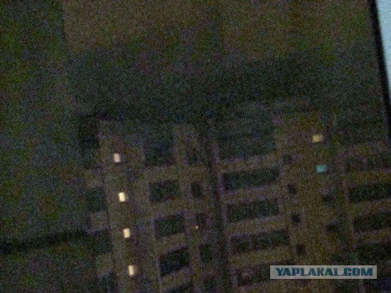 Необъяснимые явления