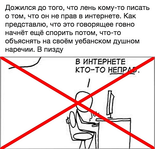 Вот такая она - старость