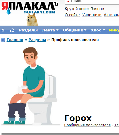 Они и мы. Владимир Меньшов
