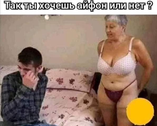 Бредзона