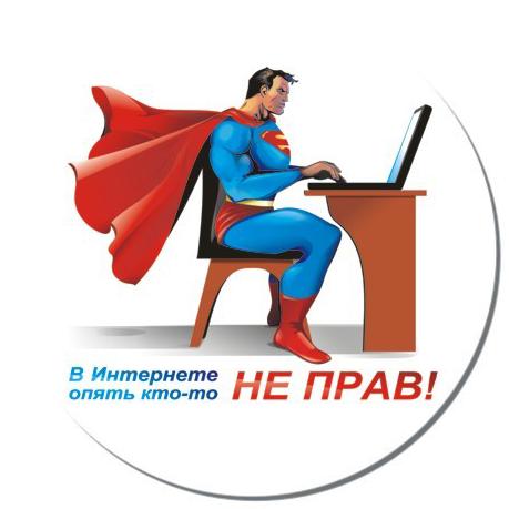 фото  детей в детских домах и в их новых семь