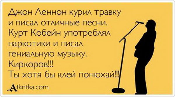 «СТУПА». Трейлер документального фильма о Константине Ступине.