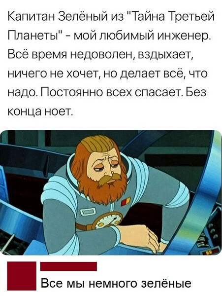 Картинки всякие 17.09.2019