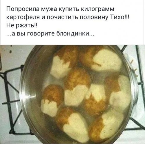 Немного картинок для настроения 16.11.19