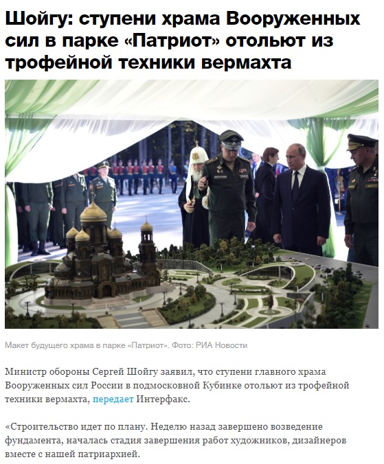 Соведущую Соловьёва возмутил «бесстыдно мягкий» приговор Егору Жукову