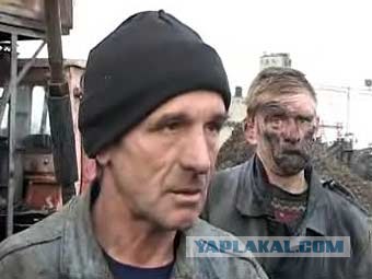 Фото с "Нашествия", жесть!