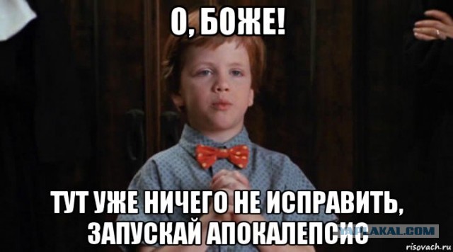 Девушки из ваших этих скотсетей