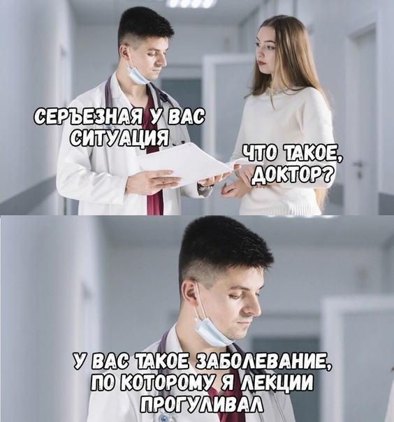 Бредзона 10.01.2020