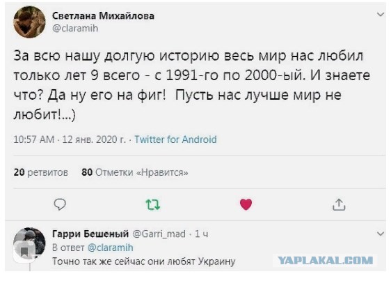 "Бабки делать надо!" – очевидцы о Путине в 90-х