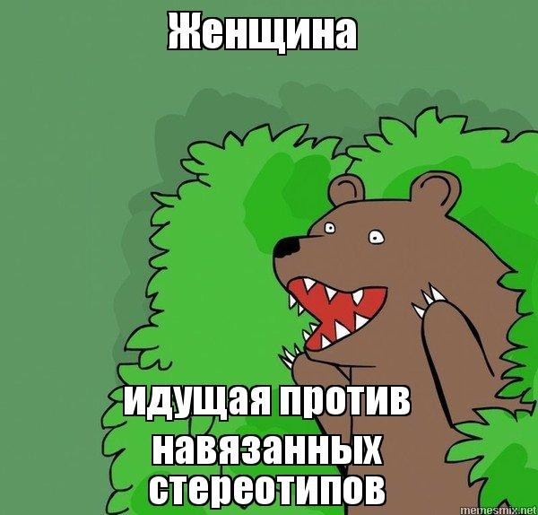 В Москве легкомысленная девушка показала сиськи случайному мужику в метрополитене и поплатилась