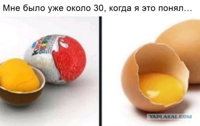 Немного картинок для настроения 28.04.20