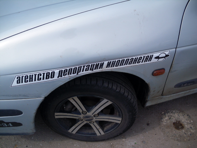 Американцы не были на Луне