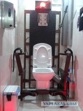 Туалеты мира