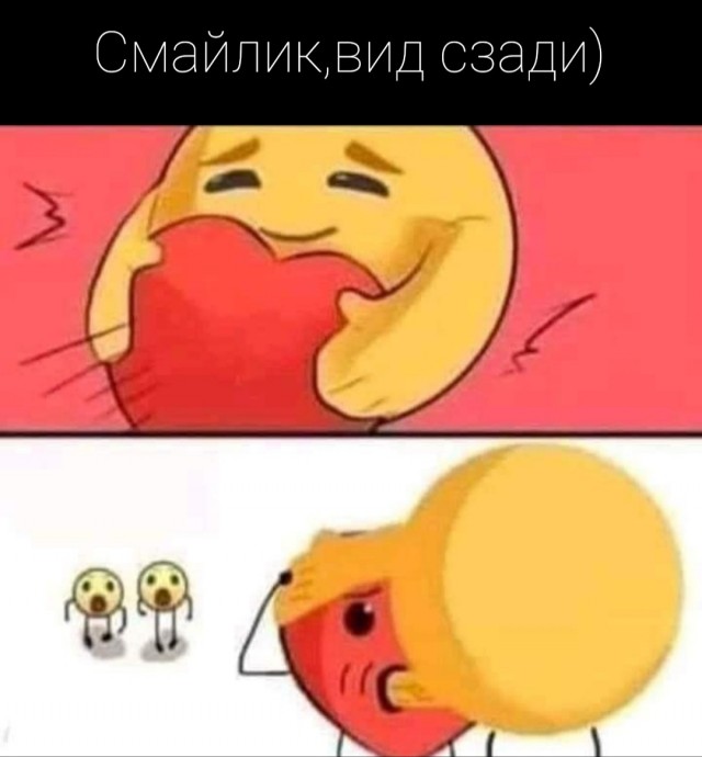 Очень пошлые картинки про это.18+