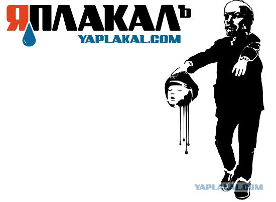 Опрос: Что манит вас?