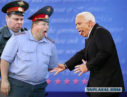 Фотожаба: Маккейн и Обама