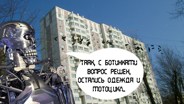Заказывали такси на Дубровку?