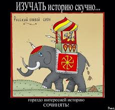 Миры Прави, Нави и Яви - древнеславянская мудрость подтверждает теорию мультивселенной