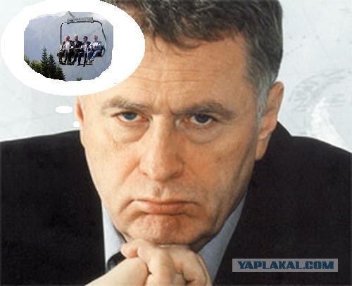 Фотожаба: Семь футов над землей