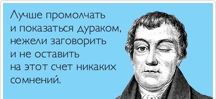 Цены на ввозимые компьютеры будут резко повышаться - власти предложили устанавливать на них в обязательном порядке российское ПО