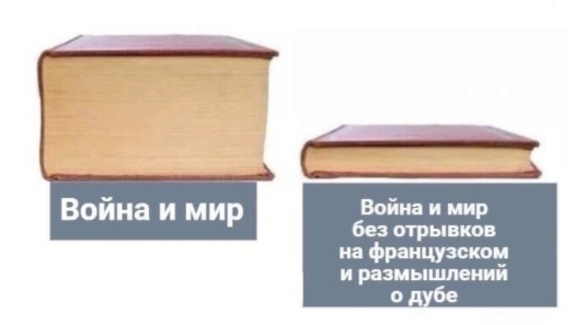 Бредзона 30.10.2020