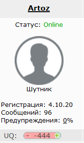 AC/DC возвращаются