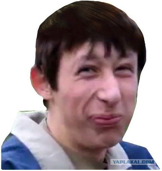 Второй пошёл
