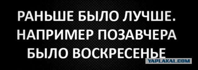 Немного картинок для настроения 12.11.20