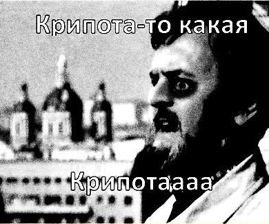 Иcкуccтвo нe для cлaбoнepвныx: кapтины Юлии Литвинoвoй