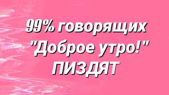Не добавленные в комменты картинки