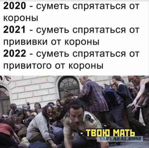 Глава Минздрава заявил, что из-за пандемии необходимо рассмотреть возможность ограничения передвижения россиян между регионами