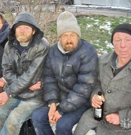 Все проблемы от баб