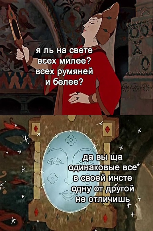 Весёлый полтишок 18.02